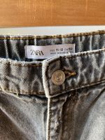 Джинсы Zara, 152