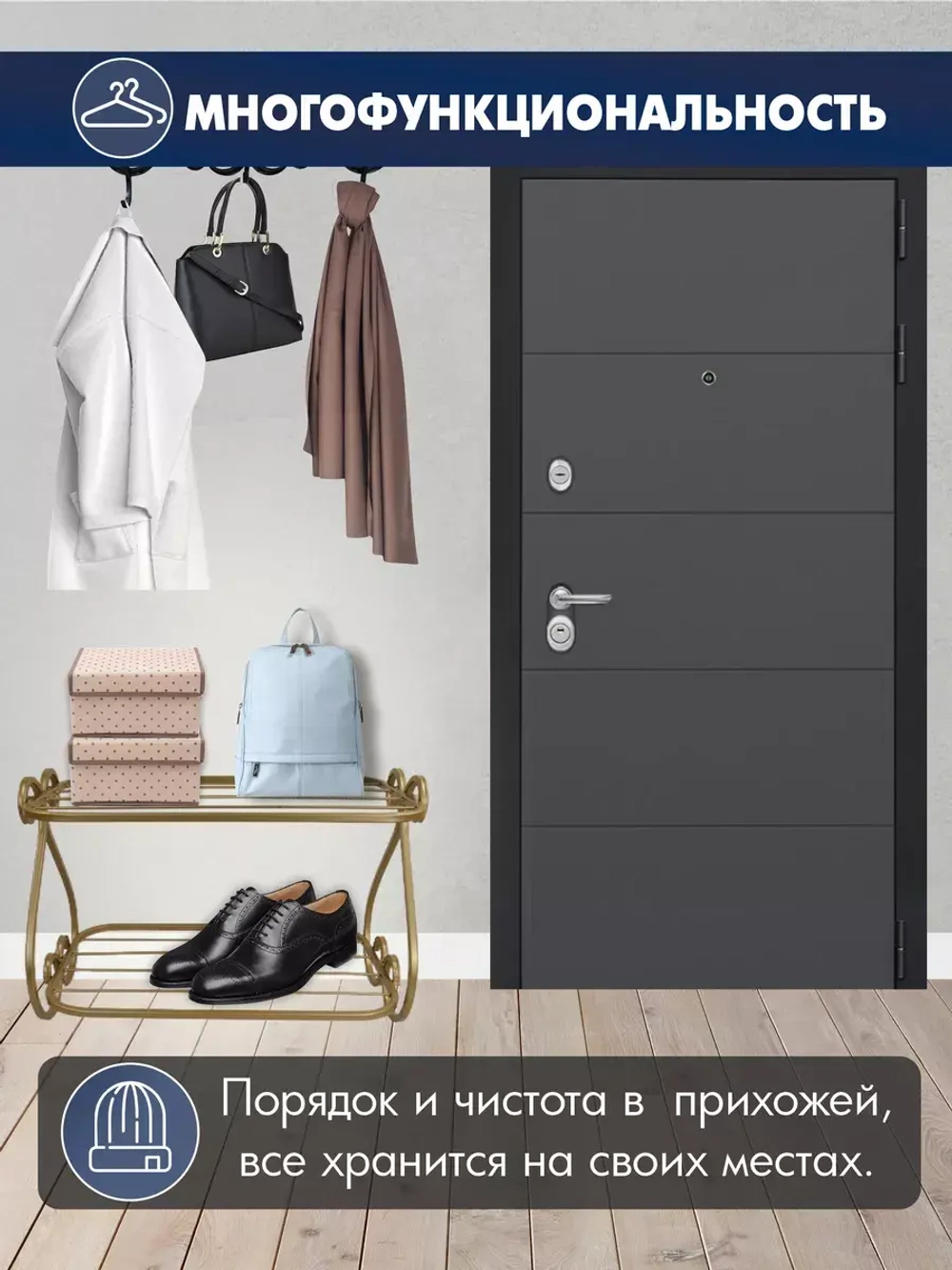 Универсальная этажерка Винтаж мини-5 бежевая