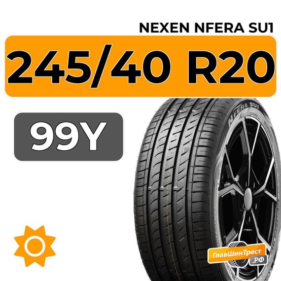 Nexen Nfera SU1 245/40 R20 99Y