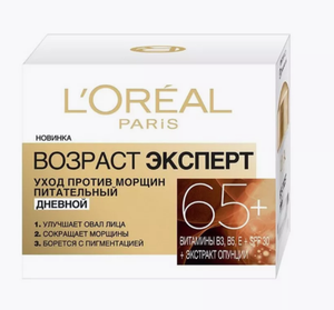 ДЛЯ ЛИЦА КРЕМ L'OREAL ДНЕВНОЙ ВОЗРАСТ ЭКСПЕРТ 65+ 50МЛ