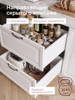 Кухонный модуль напольный, 60х51х84, Вестфалия-2, с ящиками, фасад массив березы, белый, Dipriz