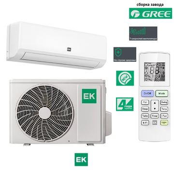 EUROKLIMAT EKSS-20HN / EKOF-20HN