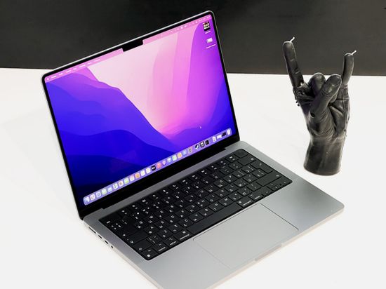 MacBook Pro 14 2021 – базовый, но сильный