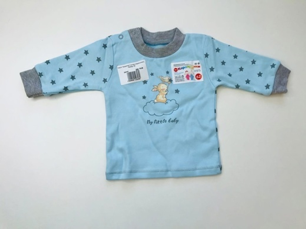 Кофта дл.рукав "Звездочка" (интер) (Карапуззики) (Размер: 80)