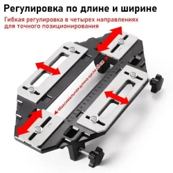 Шаблон для врезки петель и дверных замков / Кондуктор для установки петель и замков / Приспособление для фрезера.