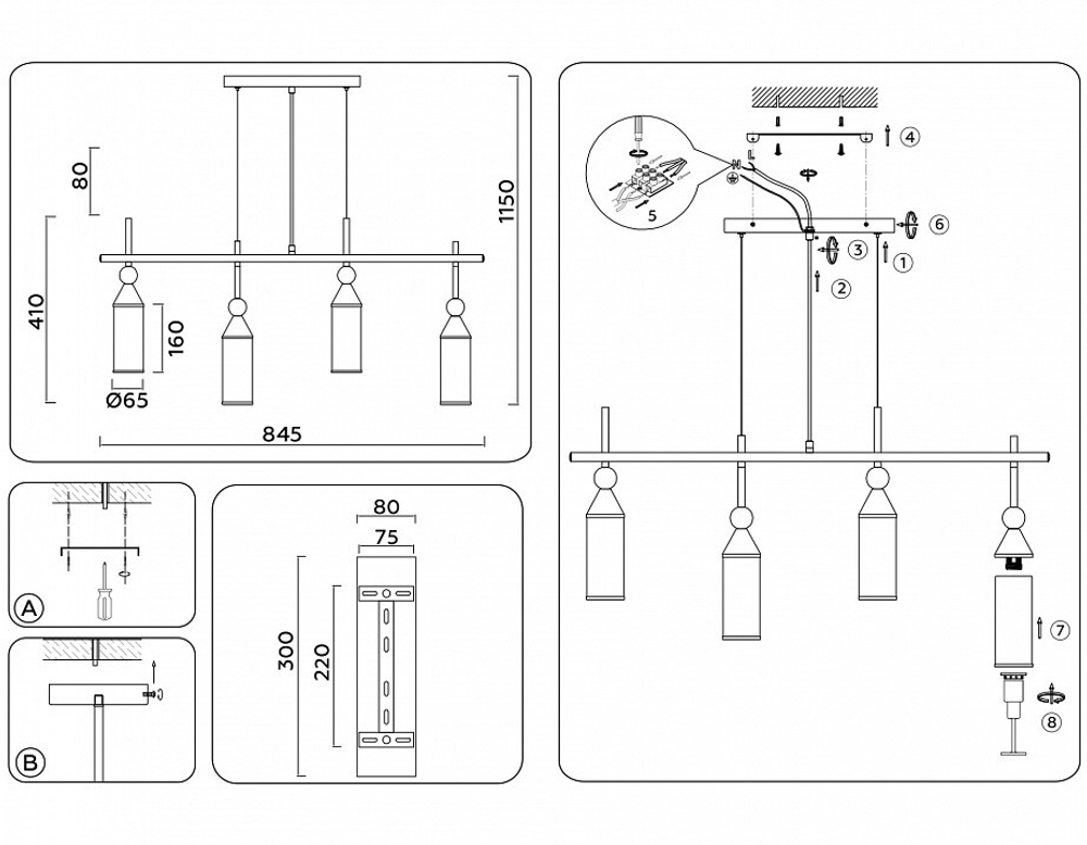 Подвесной светильник Ambrella Light LH LH55274