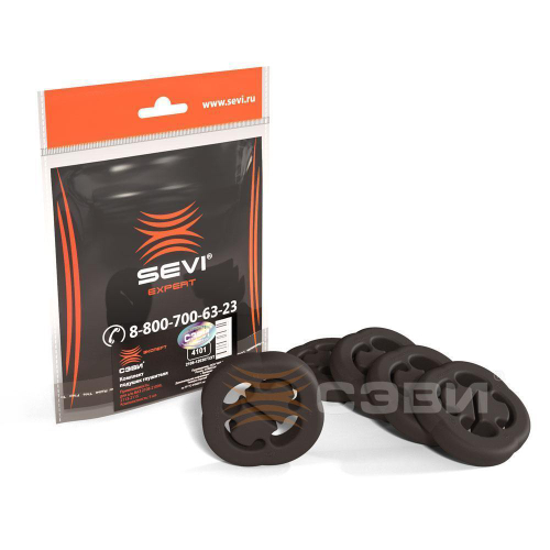 Резинка подвески глушителя для ВАЗ 2108 5шт Сэви