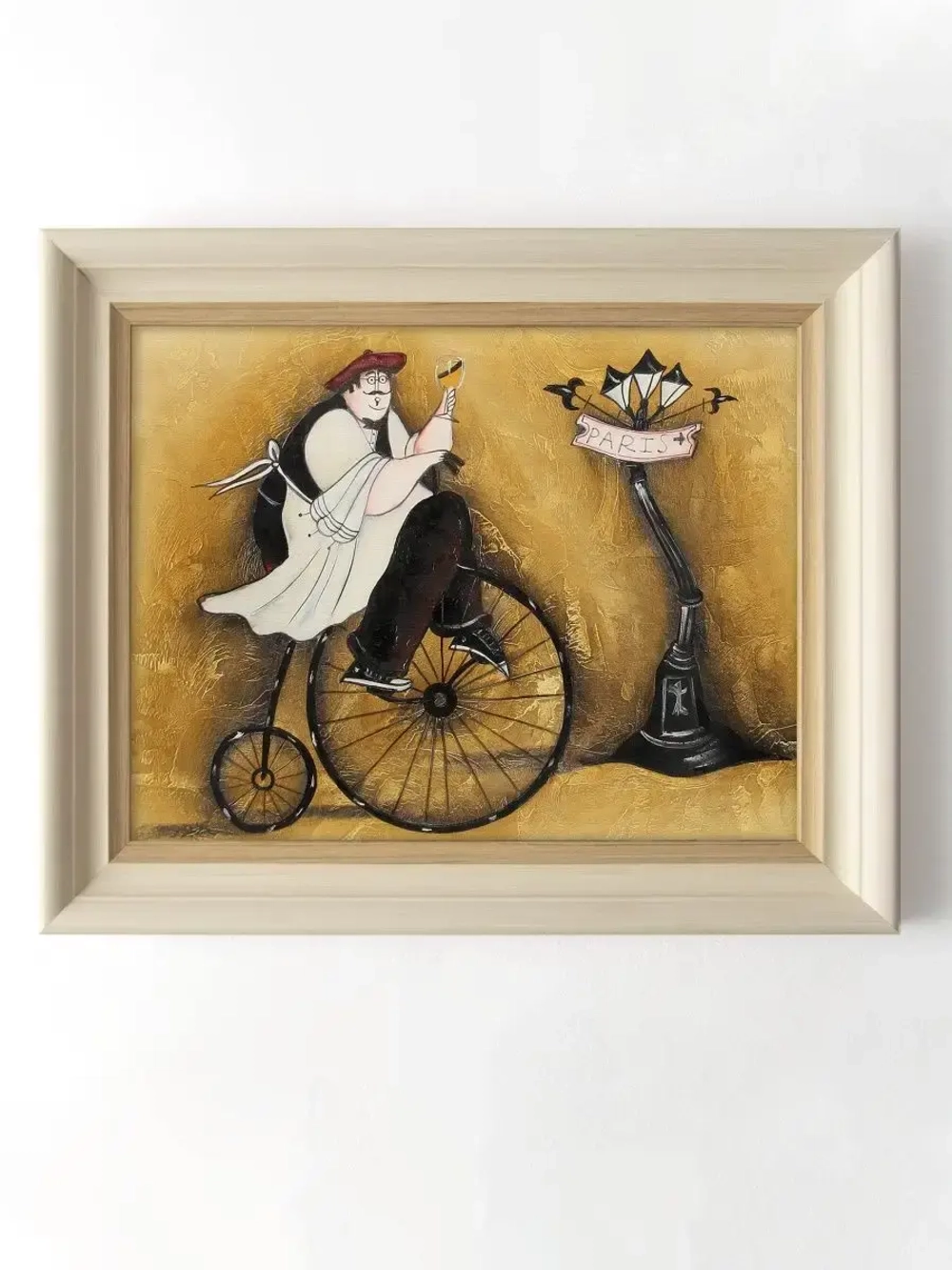 Картина на стену интерьерная для кухни 25*31 см