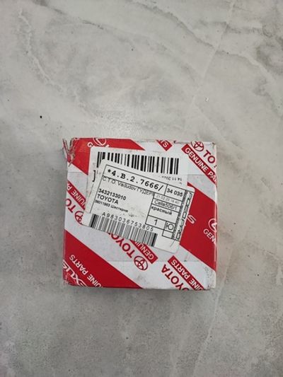 СОЛНЕЧНАЯ ШЕСТЕРНЯ TOYOTA