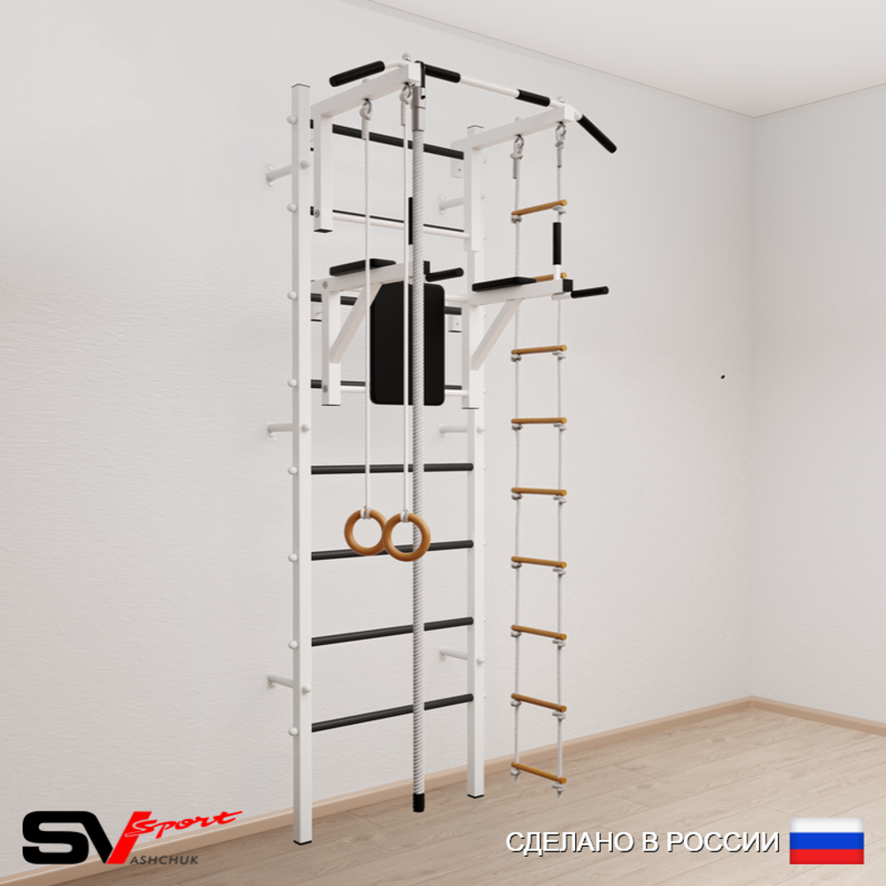 Шведская стенка Sv Sport 504 (Турник стандарт/Брусья/Канат/Кольца/Лестница)
