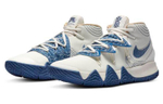 Кроссовки Nike Kybrid S2 "Sashiko"