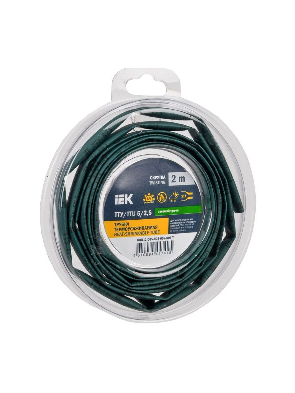 Трубка термоусадочная ТТУ нг-LS 5/2.5 зел. (уп.2м) IEK UDR12-005-D25-002-K06-T