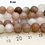 Солнечный камень + лунный камень, диаметр 8,1-8,2 мм, цена за нить 50 шт (38 см)