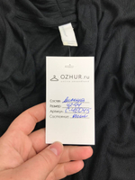 Кардиган Vero Moda базовый 42-44 размер