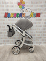 Коляска трансформер Farfello Aimile Original Autumn Космический Латте