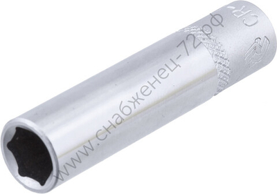 Головка торцевая длинная 6-гранная, ГД.14.40.Д.11/32, СТАНКОИМПОРТ