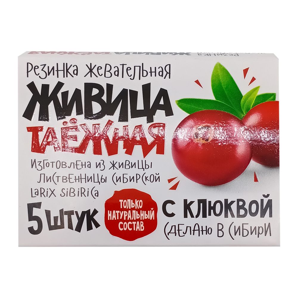 Жевательная резинка Алтайский нектар Живица алтайская лиственничная с клюквой 5 шт