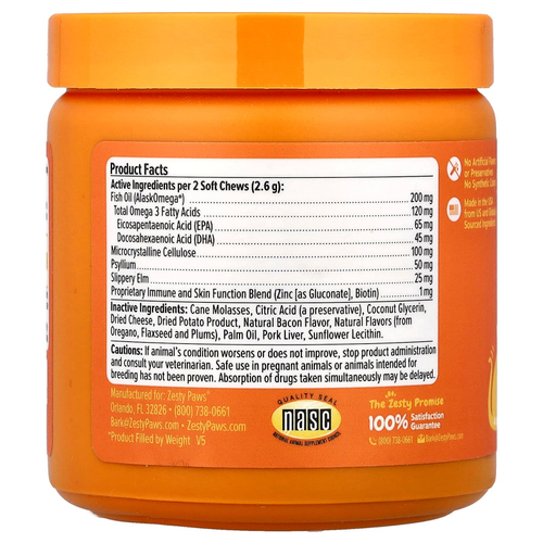 Zesty Paws, Hairball Bites™, шарики для волос, для кошек всех возрастов, со вкусом бекона, 60 жевательных таблеток, 78 г (2,7 унции)