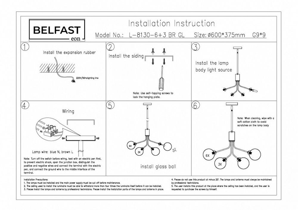 Люстра на штанге Belfast Bryson L-8130-6+3 BR GL