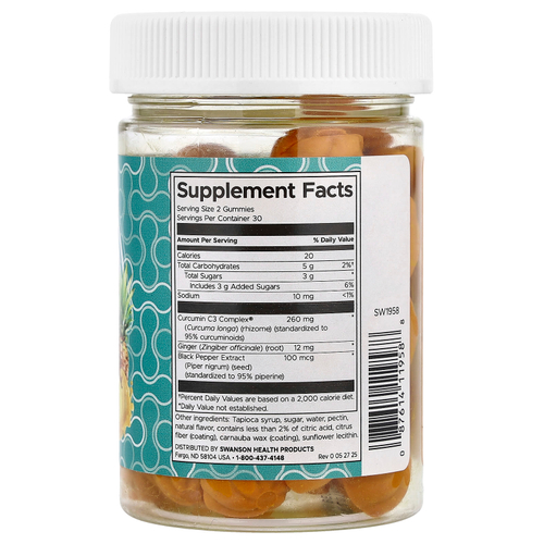 Swanson Vitamins, жевательные мармеладки с куркумой и имбирем, со вкусом тропического лимона, 60 жевательных мармеладок