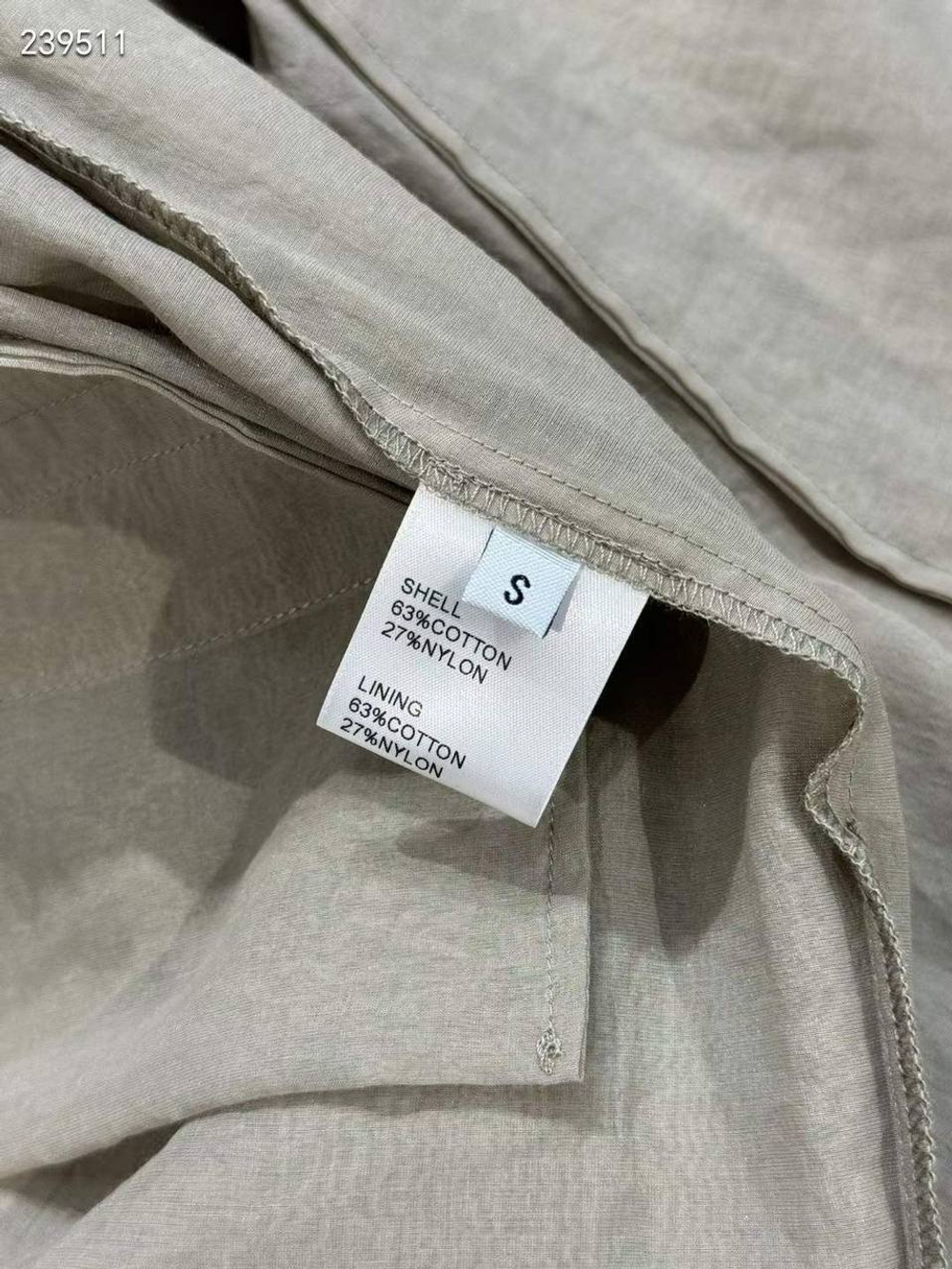 Костюм Brunello Cucinelli