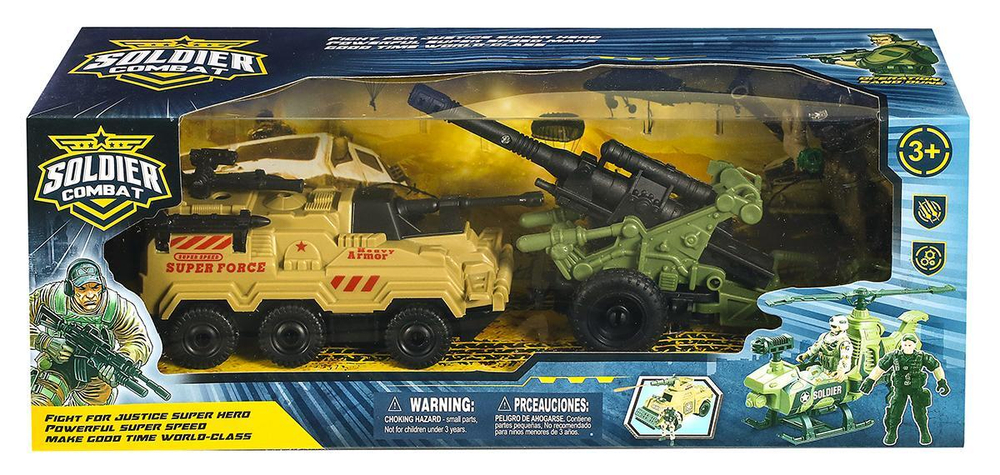 Игровой набор Спецслужбы, коробка C113-104