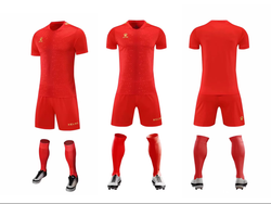 Футбольная форма Kelme