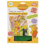 Аппликация из фольги "Оранжевая корова" 17х23 см в коробка 100шт (Мультиарт)