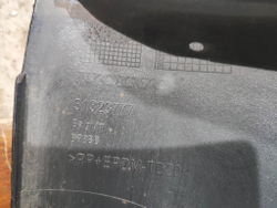 Юбка заднего бампера Volvo XC60 1 13-17 Б/У Оригинал 31323777