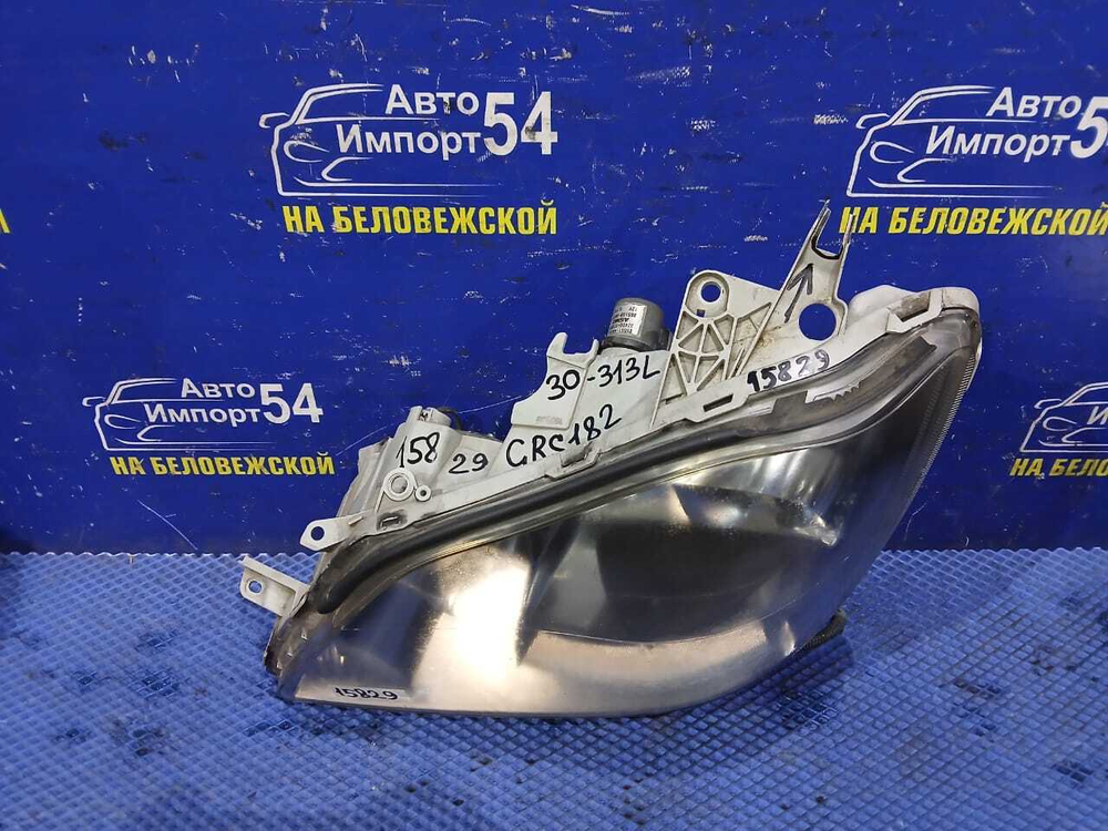 Фара передняя левая TOYOTA CROWN 2005-2008
