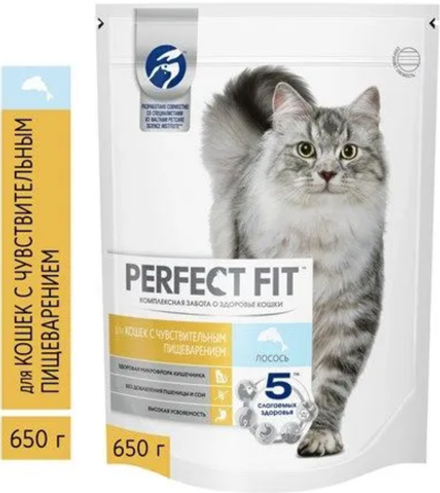 Perfect Fit для кошек с Чувствительным пищеварением, Лосось  650г.*10шт.