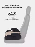 Автокресло RANT LB781 "Point" группа 2-3 (15-36 кг)