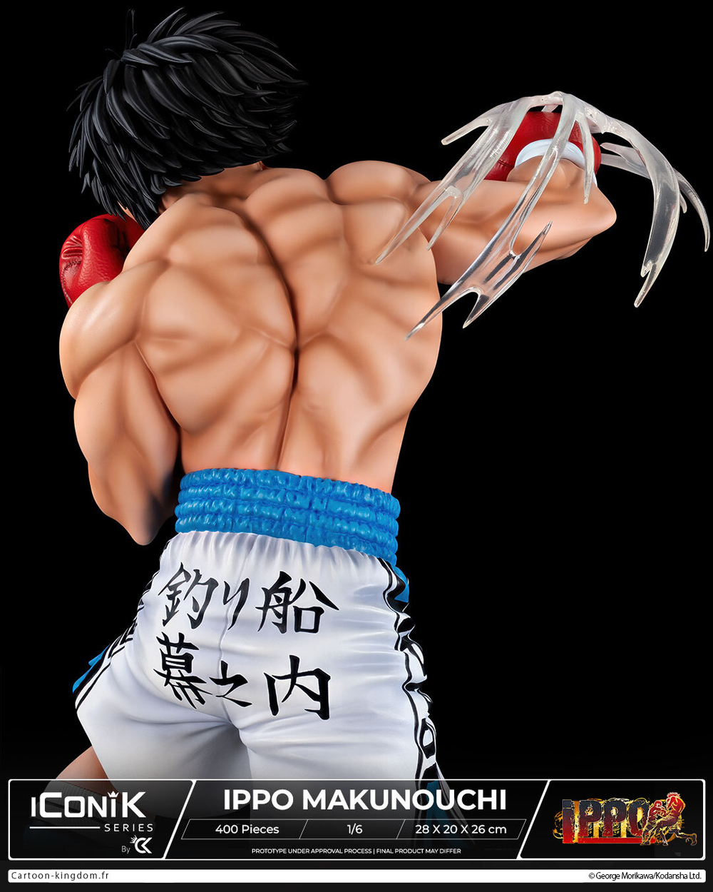 Ippo Makunouchi