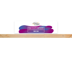 Модульный подрамник, планка боковая 105 см. 2 шт. (55х20мм.)