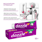 Крем Vasu Dazzle Ointment, согревающий массажный 50 г