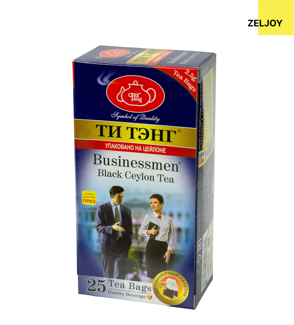 Чай Ти Тэнг Для бизнесменов 25 пак