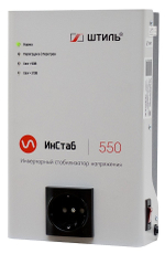 Стабилизатор  Штиль ИнСтаб IS550