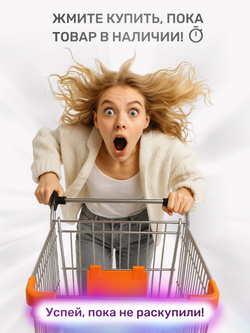 Краситель для мыла Королевская орхидея 50 мл Турция