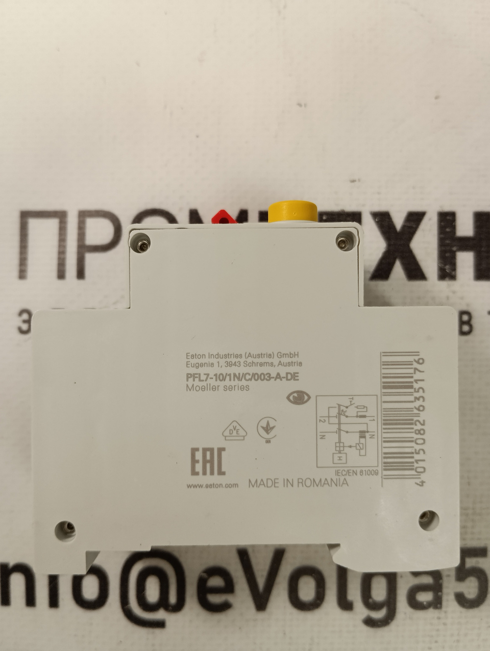 EATON PFL7-10/1BN/C/003-A-DE новое