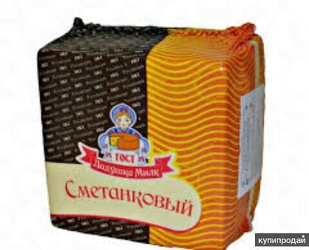 Сыр Сметанковый, Ладушка Милк