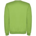 Свитер унисекс Clasica с круглым вырезом