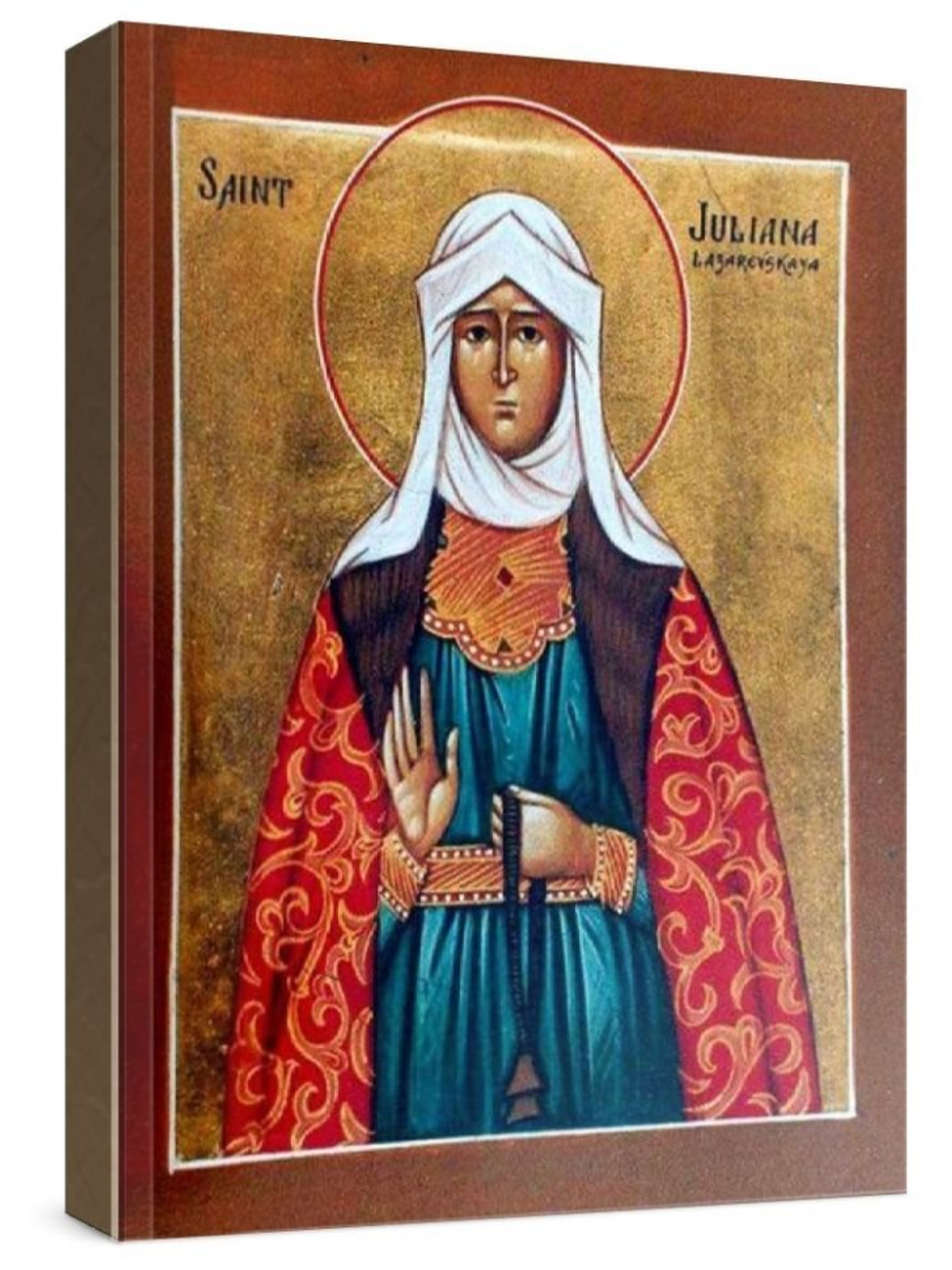 Иулиания Лазаревская (рукописная икона)