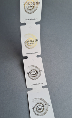 Печать золотым и черным