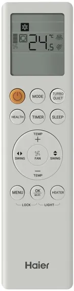 Напольно-потолочная сплит-система Haier AC71F2LD1FA/1U71F2LR1FA