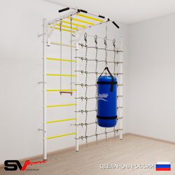 Шведская стенка Sv Sport 53230 (Турник рукоход/Трапеция/Цепь/Мешок 30кг/Канатный лаз)
