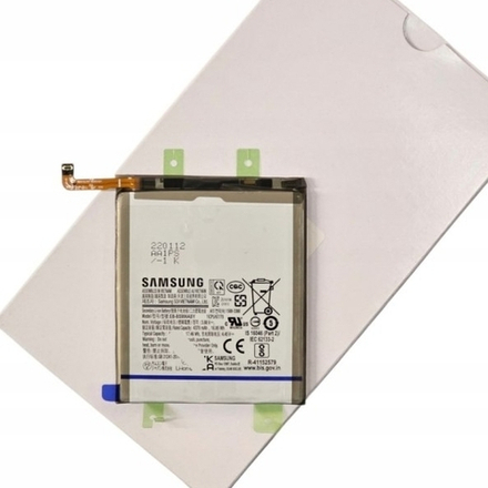 Samsung Galaxy S22 Plus (SM-S906) - Аккумулятор (батарея) (EB-BG906ABY) (ORIG-SP)