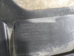 Юбка заднего бампера Changan Lamore 23-нв Б/У Оригинал C589F2713031000