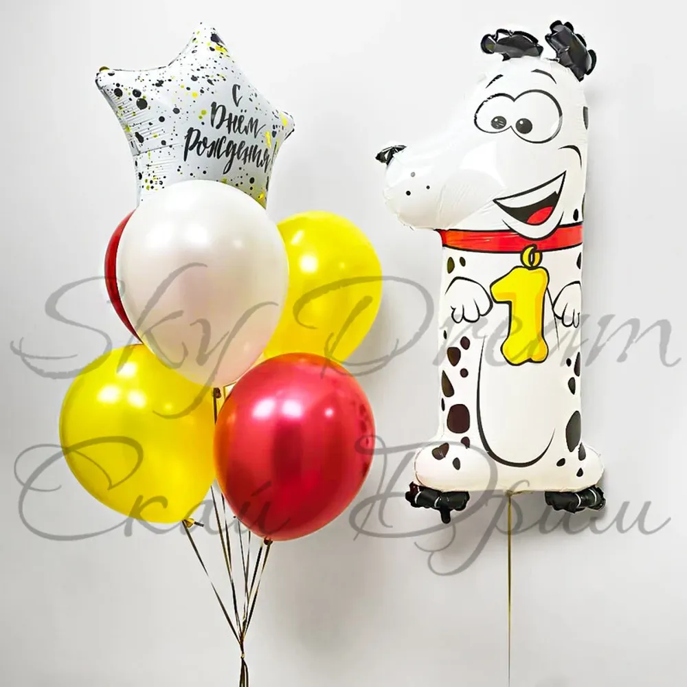 Композиция из шаров на годовасие Далматин