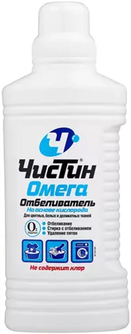 Отбеливатель ЧИСТИН ОМЕГА без хлора, 950 г