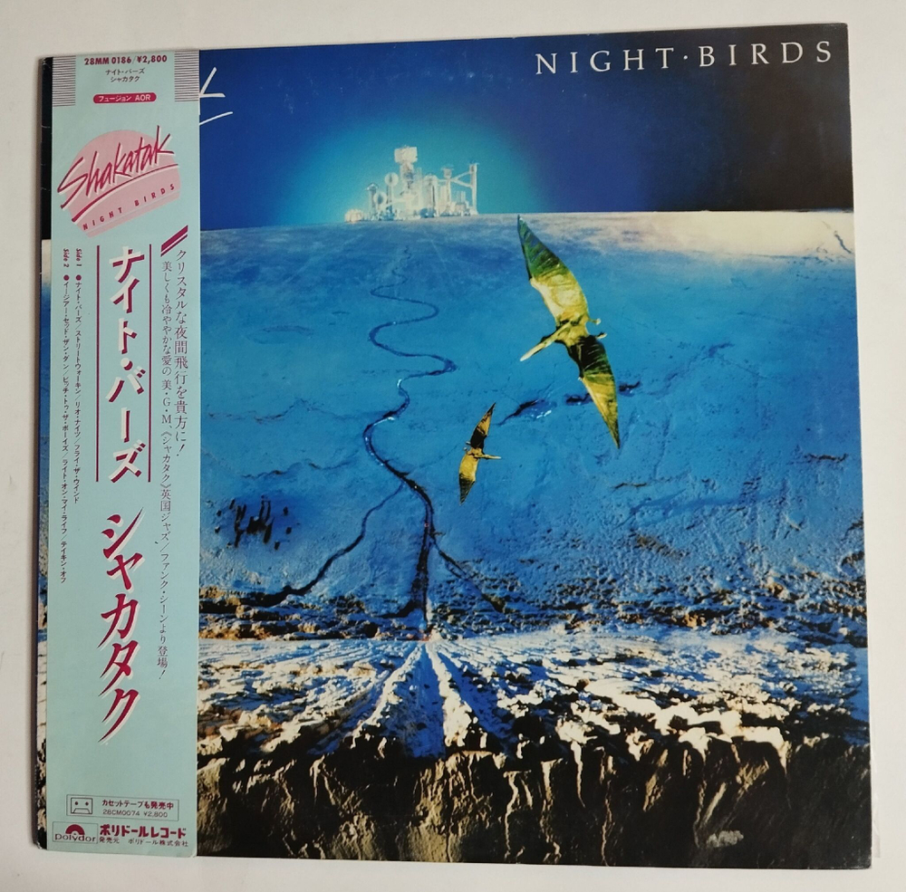 Винтажная виниловая пластинка LP Shakatak Night Birds (Japan 1982) (Obi)